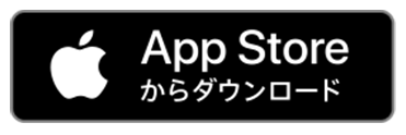 appleStoreへのリンク