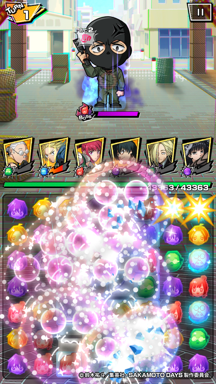 サカパズゲームシステム